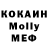 КЕТАМИН VHQ _Legendary _
