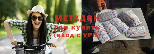 ECSTASY Осташков