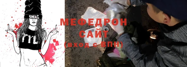 скорость Остров