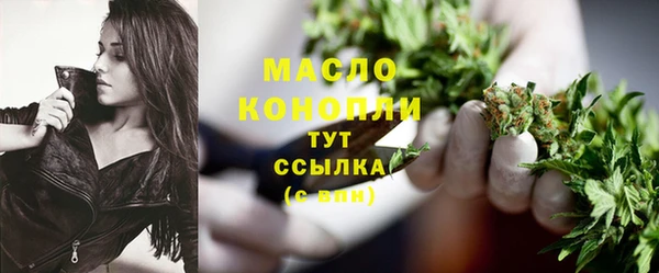 скорость Остров
