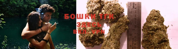 ECSTASY Осташков