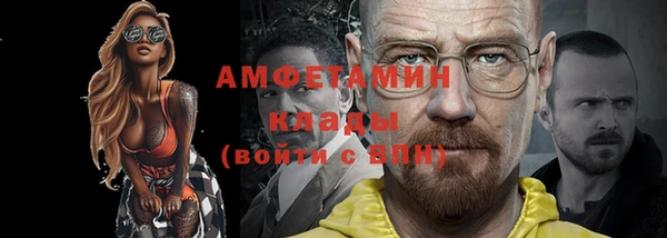 скорость Остров