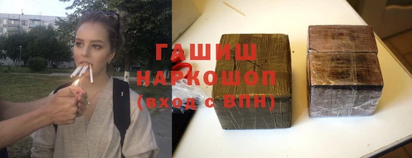 скорость Остров