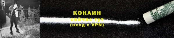 ECSTASY Осташков