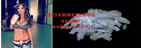 скорость Остров