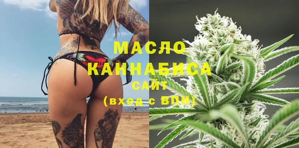 скорость Остров