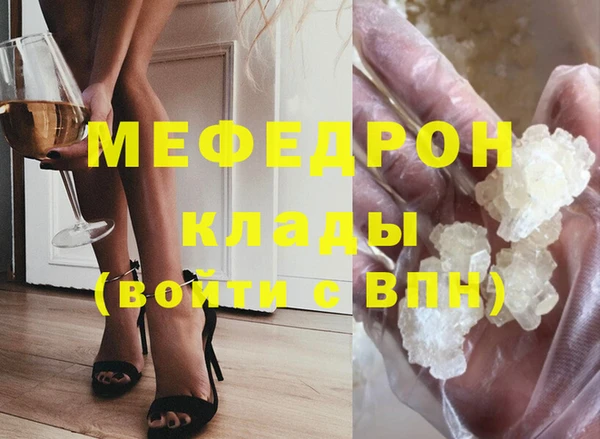 скорость Остров