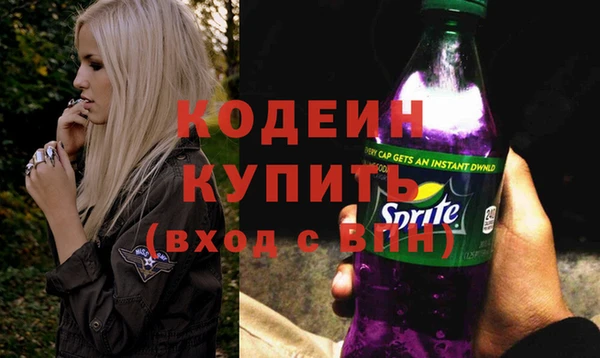 ECSTASY Осташков
