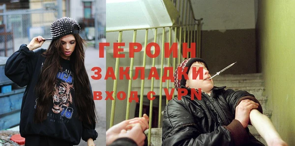 скорость Остров