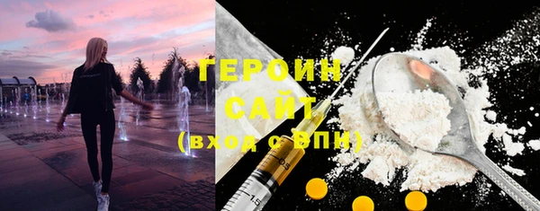 скорость Остров