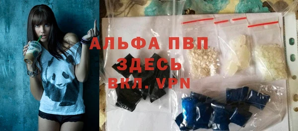 скорость Остров