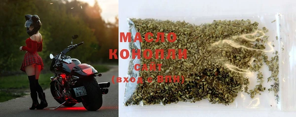 скорость Остров