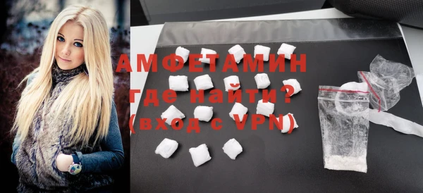 скорость Остров