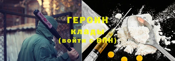 скорость Остров