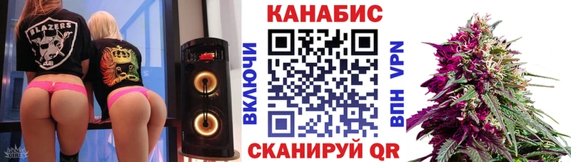 маркетплейс какой сайт  Крым  Бошки марихуана VHQ 